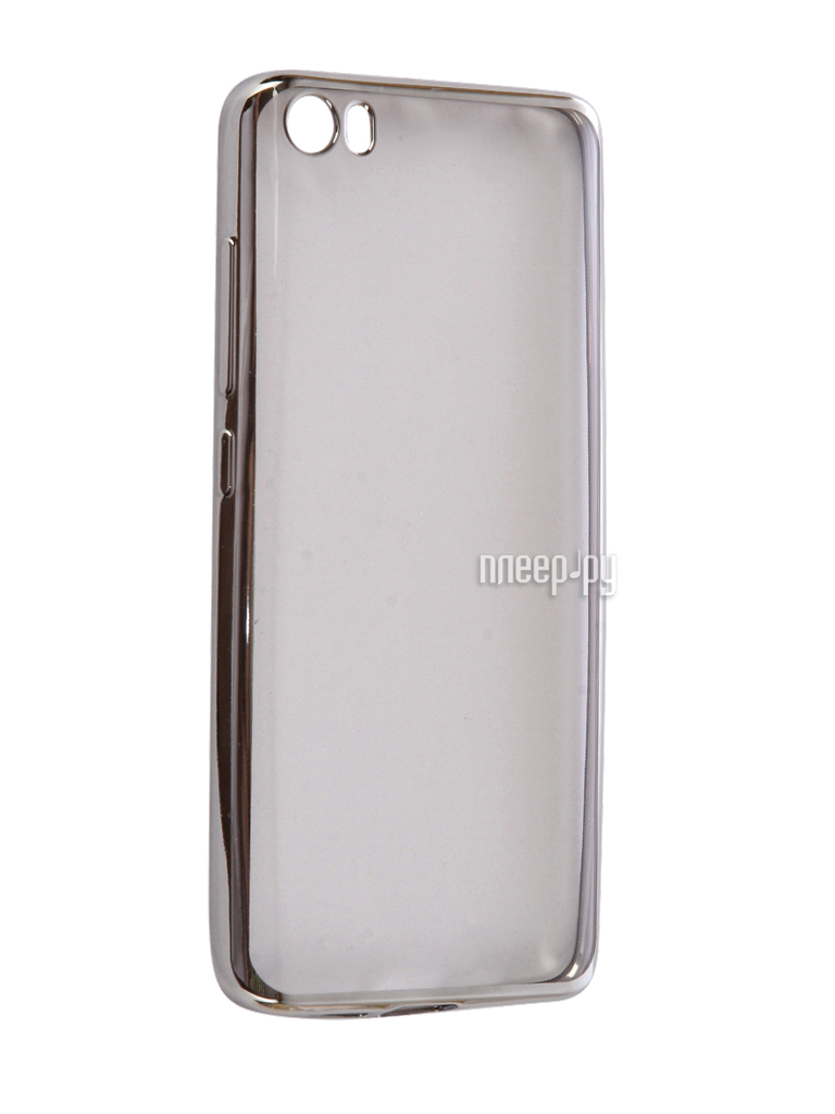   Xiaomi Mi5 iBox Blaze Silicone Silver frame  591 