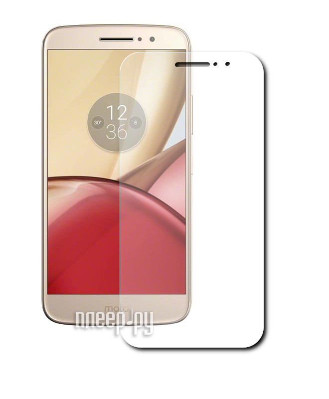    Motorola Moto M 5.5 Red Line Tempered Glass