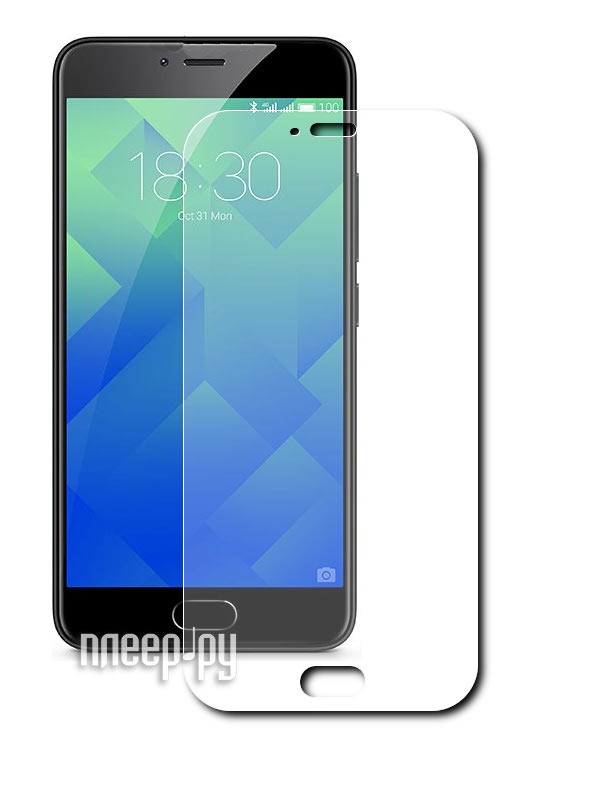    Meizu M5 Note 5.5 Red Line Tempered Glass