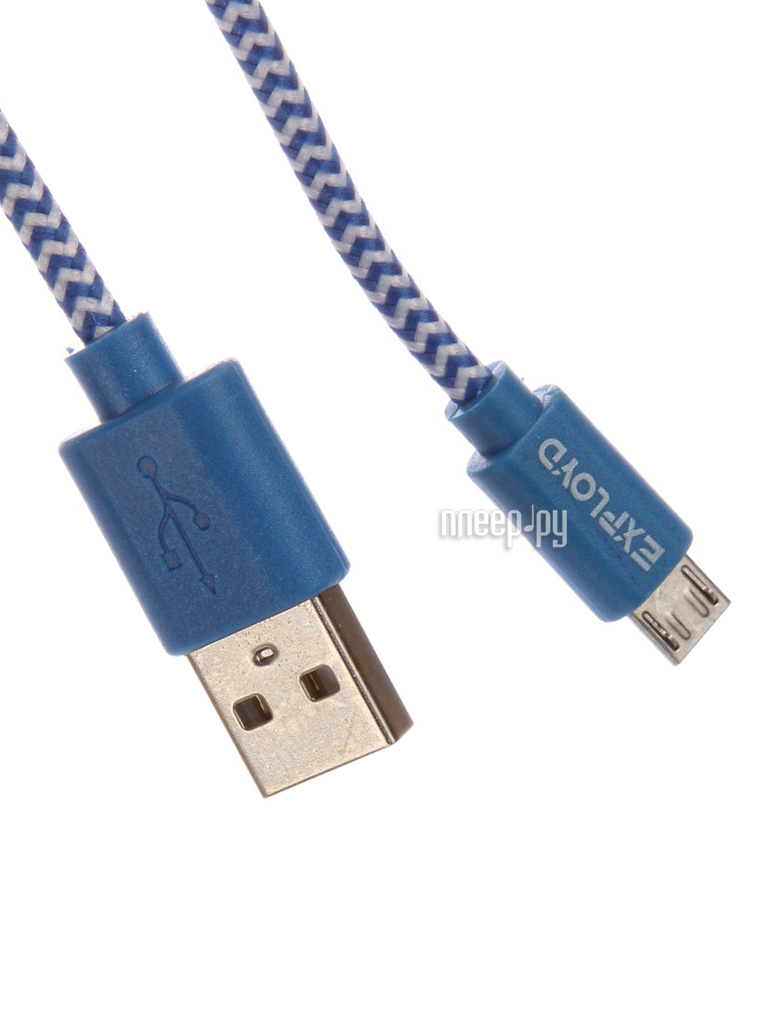  Exployd USB - microUSB 1m Blue EX-K-189 