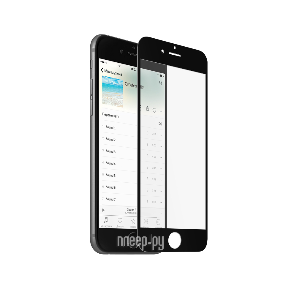    Snoogy 3D Glass 0.33mm  APPLE iPhone 6 Plus Black  480 