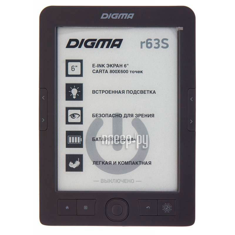   Digma R63S  4176 