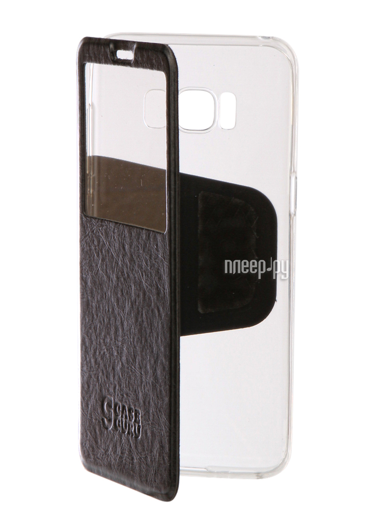    Samsung Galaxy S8 CaseGuru Ulitmate Case Glossy Black 95391 