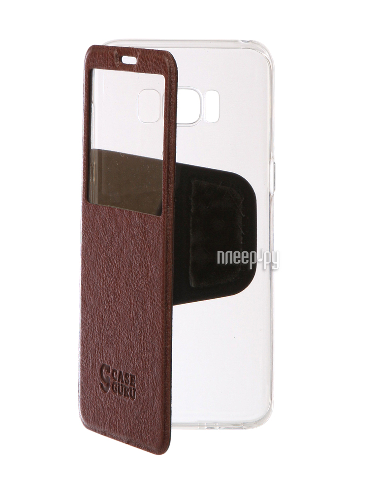  Samsung Galaxy S8 CaseGuru Ulitmate Case Rich Brown 95524