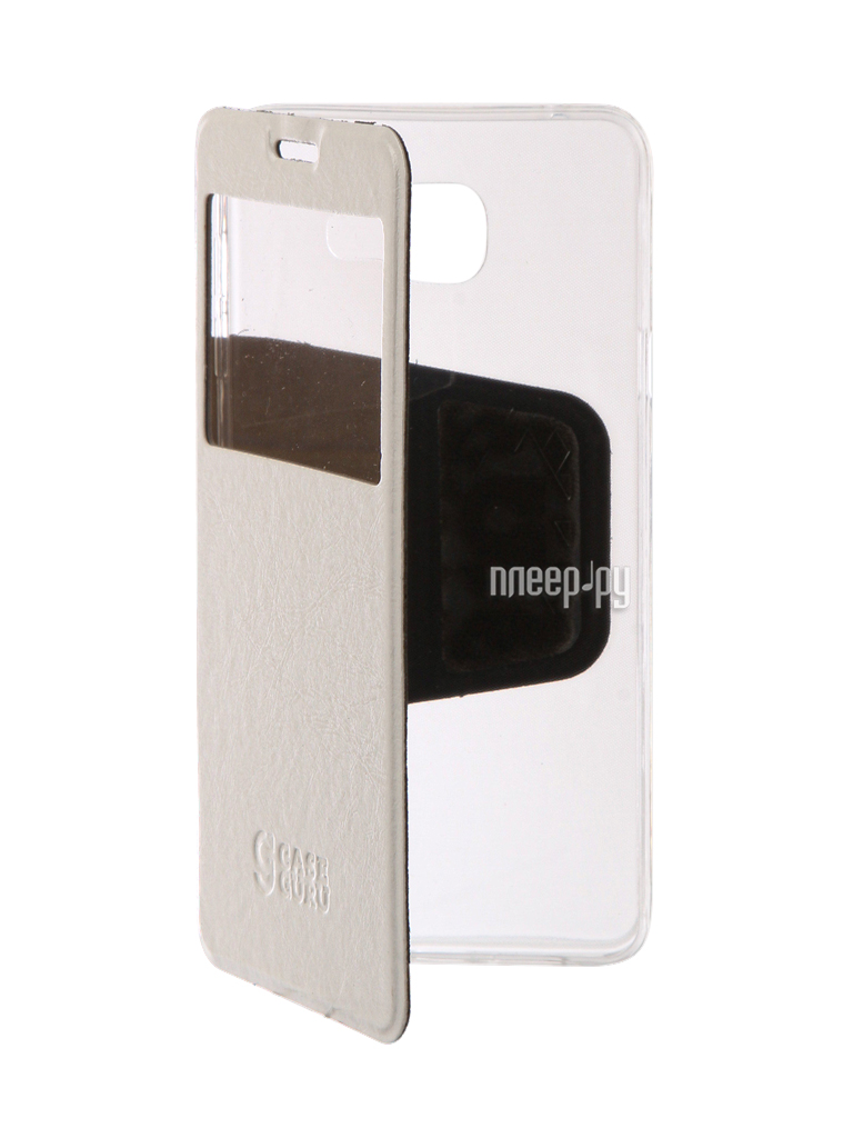    Samsung Galaxy A7 2016 CaseGuru Ulitmate Case Glossy White 95399