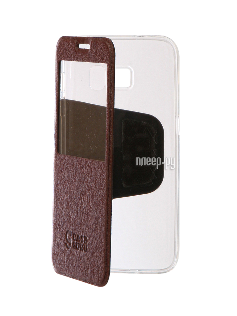   Samsung Galaxy S7 CaseGuru Ulitmate Case Rich Brown 95522