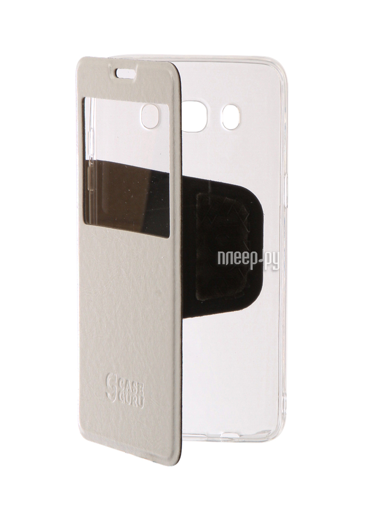    Samsung Galaxy J5 2016 CaseGuru Ulitmate Case Glossy White 95405 