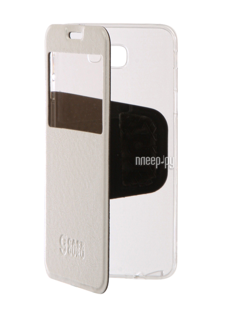    Samsung Galaxy J5 Prime CaseGuru Ulitmate Case Glossy White 95407