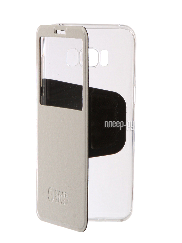    Samsung Galaxy S8 CaseGuru Ulitmate Case Glossy White 95410 