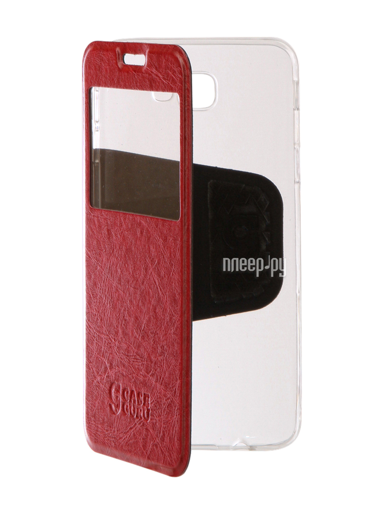    Samsung Galaxy J5 Prime CaseGuru Ulitmate Case Glossy Red 95426