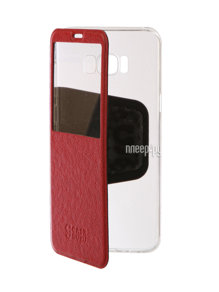   Samsung Galaxy S8 Plus CaseGuru Ulitmate Case Ruby Red 95487  776 