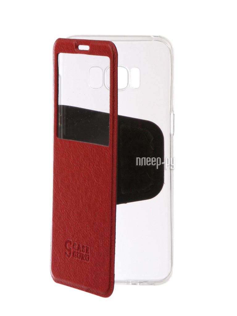   Samsung Galaxy S8 CaseGuru Ulitmate Case Ruby Red 95486 