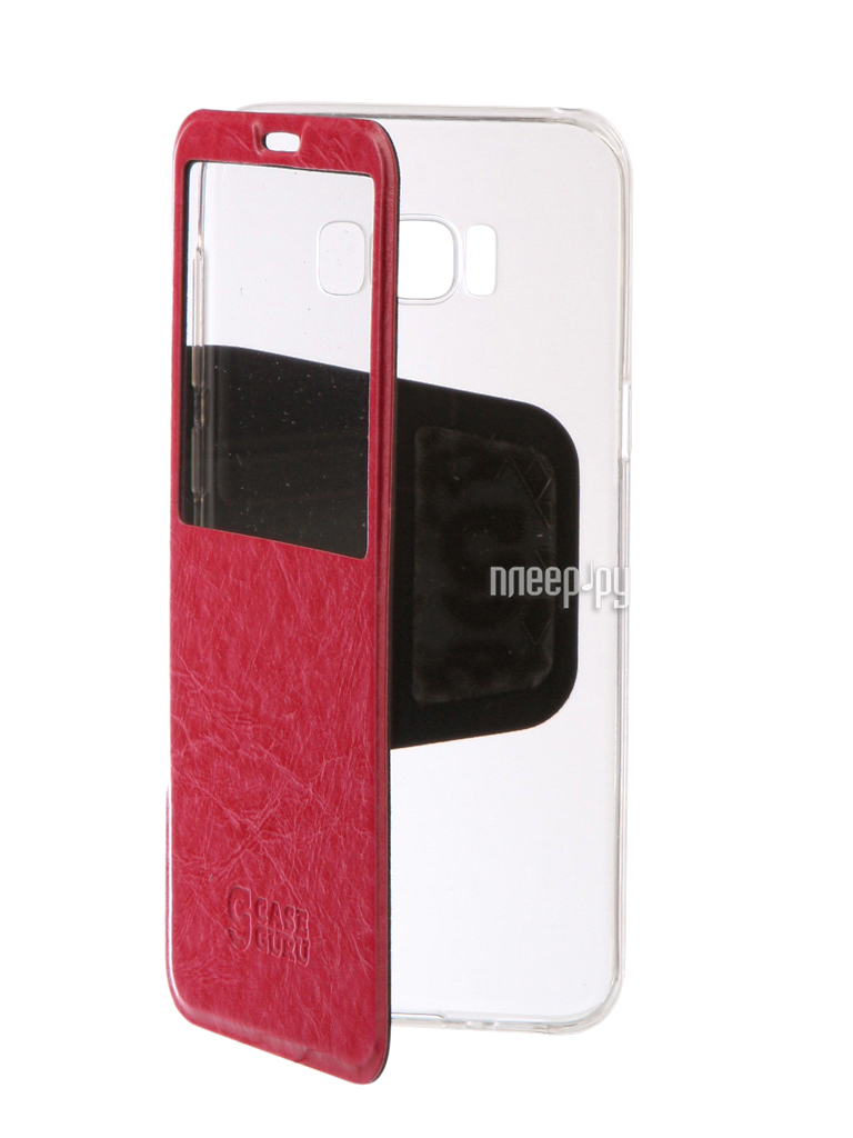  Samsung Galaxy S8 Plus CaseGuru Ulitmate Case Glossy Pink 95449 