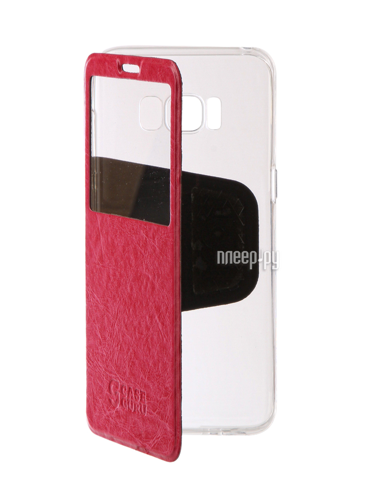   Samsung Galaxy S8 CaseGuru Ulitmate Case Glossy Pink 95448  777 
