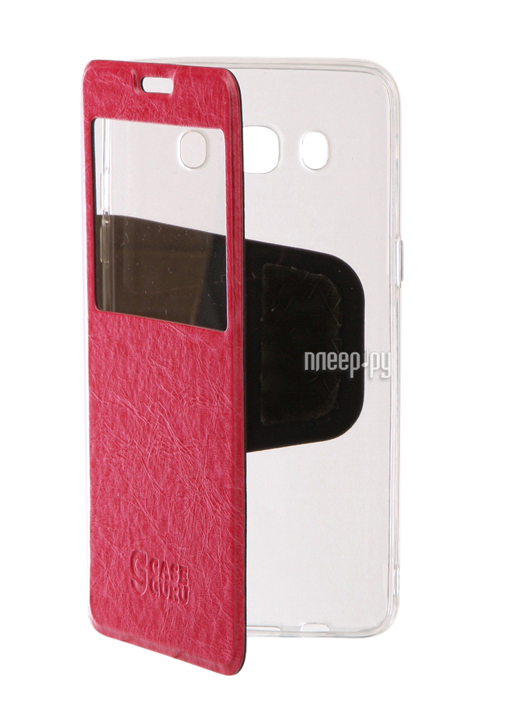   Samsung Galaxy J5 2016 CaseGuru Ulitmate Case Glossy Pink 95443  748 