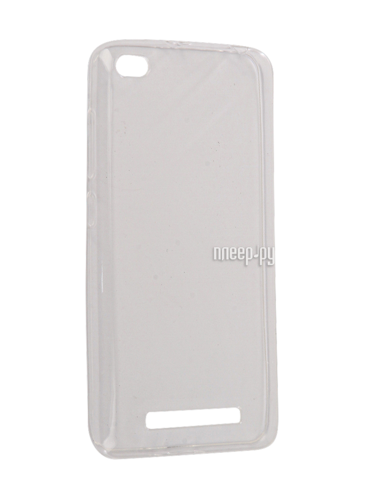   Xiaomi Redmi 4A Snoogy Creative Silicone 0.3mm White  496 