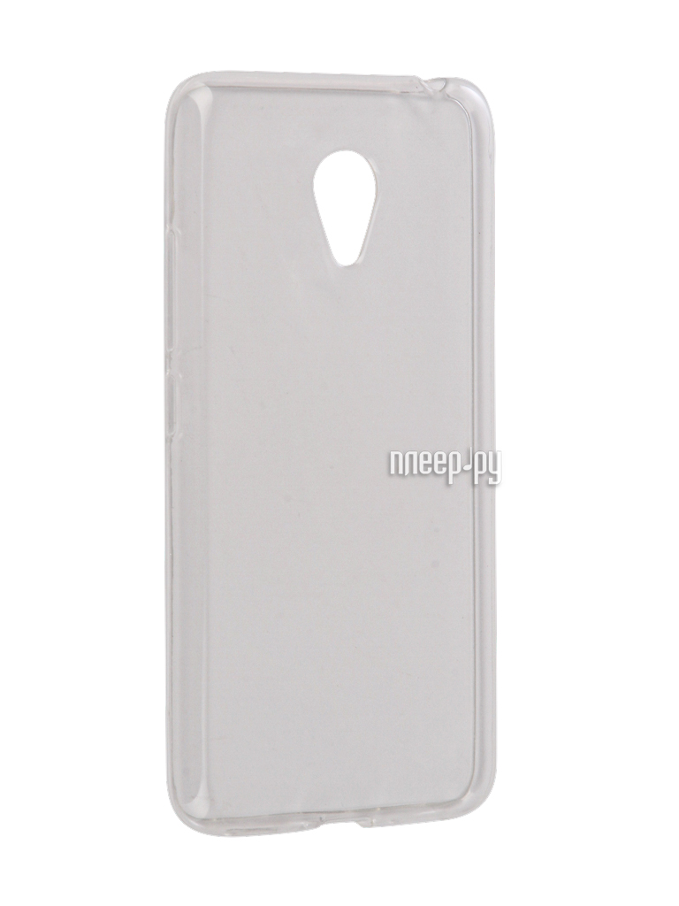   Meizu M3s / M3 mini / Meilan 3 Snoogy Creative Silicone 0.3mm White 