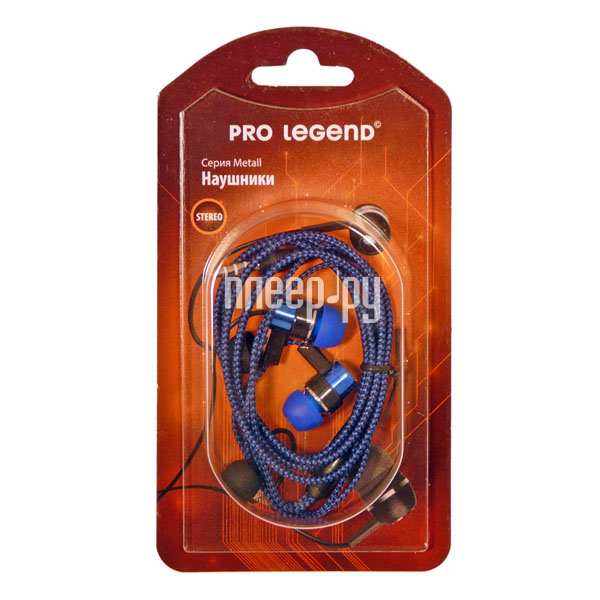  Pro Legend Metall PL5005 Blue 