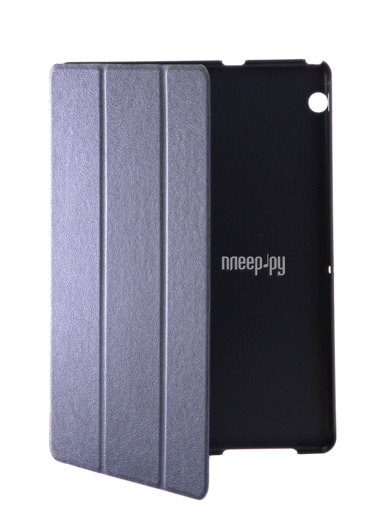   Huawei MediaPad T3 10 AGS-L09 9.6 Cross Case EL-4025 Blue