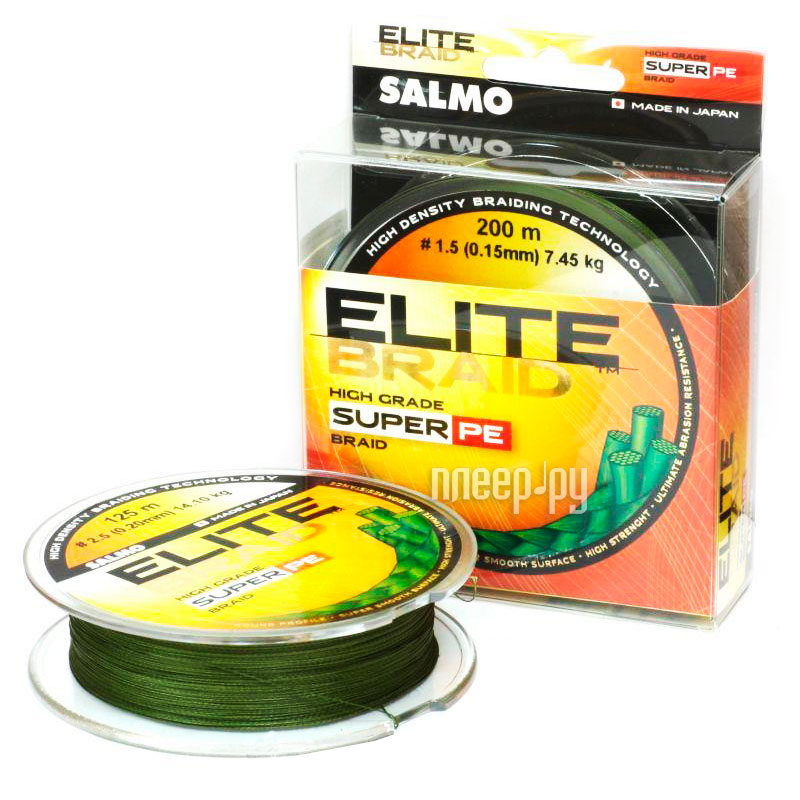  Salmo Elite Braid Green 020 / 015 4803-015  200 