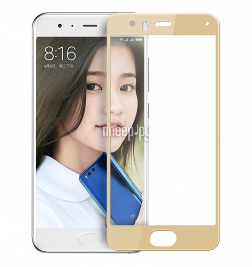    Xiaomi Mi6 5.15 Gecko 5D 0.26mm Gold ZS26-GXMMI6-5D-GOLD 