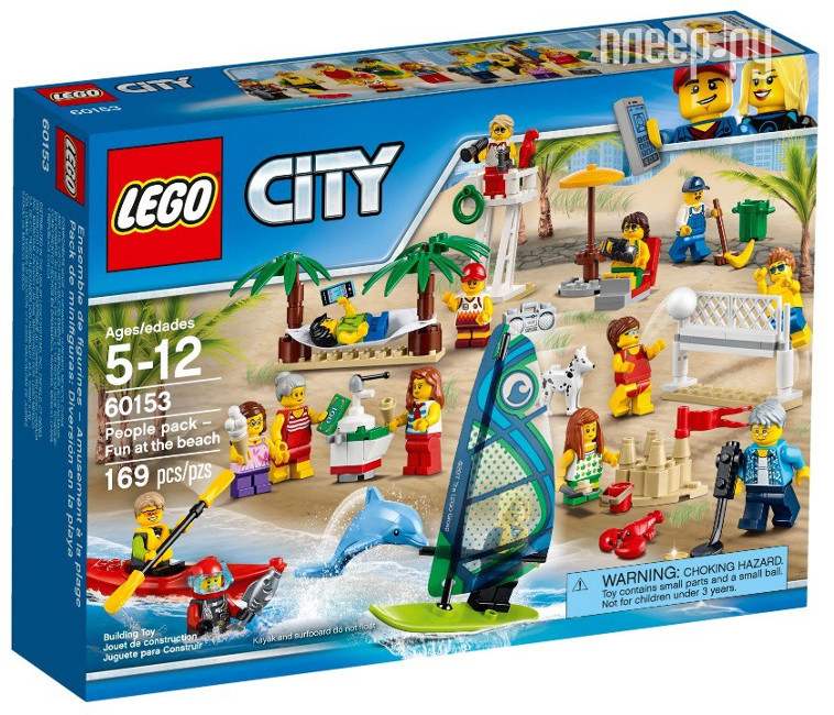  Lego City Town     60153