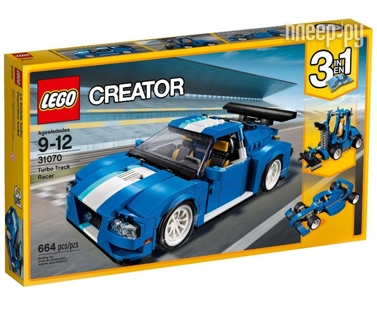  Lego Creator  31070 