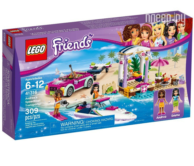  Lego Friends    41316 