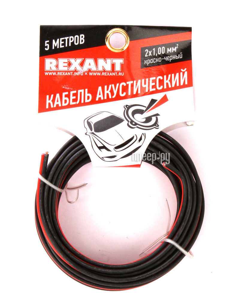  Rexant 21.00mm2 5m Red-Black 01-6105-3-05  427 