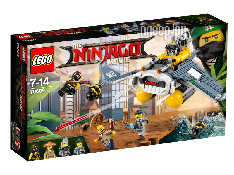  Lego Ninjago    70609  1183 