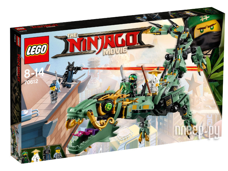  Lego Ninjago     70612  2615 