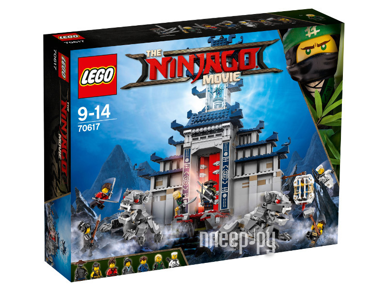  Lego Ninjago     70617 