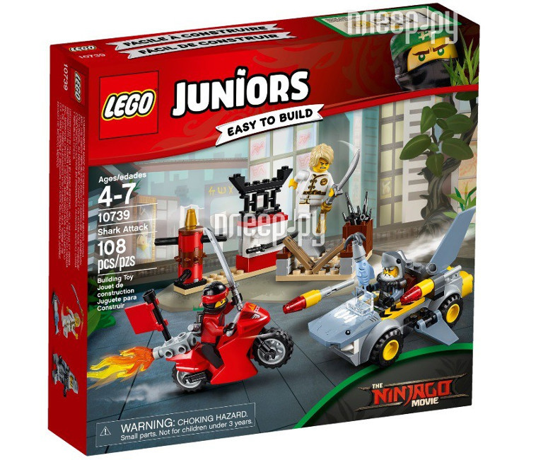  Lego Juniors   10739  872 