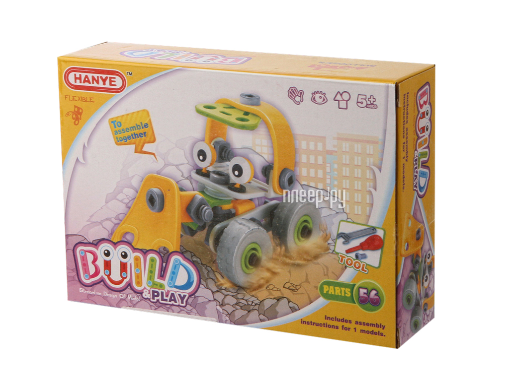  Toy Toys  56  TOTO-016 