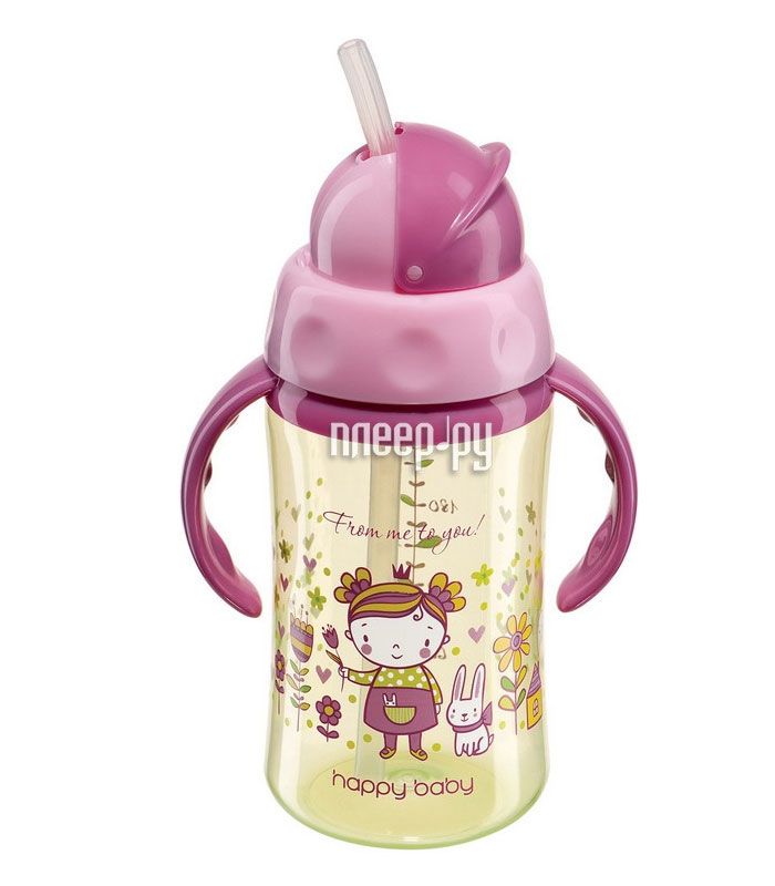  Happy Baby Feeding Cup Red 14004 