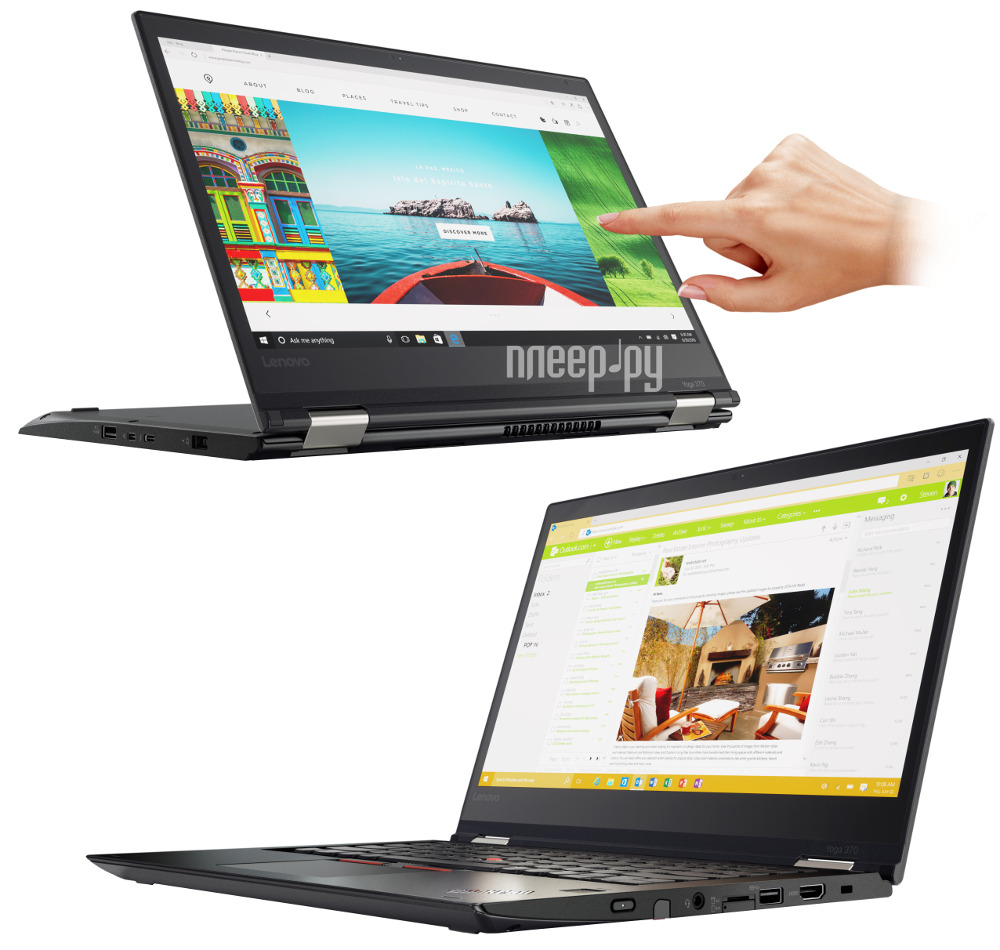  Lenovo ThinkPad Yoga 370 20JH002QRT (Intel Core i5-7200U 2.5 GHz / 8192Mb / 256Gb SSD / No ODD / Intel HD Graphics / LTE / Wi-Fi / Bluetooth / Cam / 13.3 / 1920x1080 / Touchscreen / Windows 10 64-bit) 