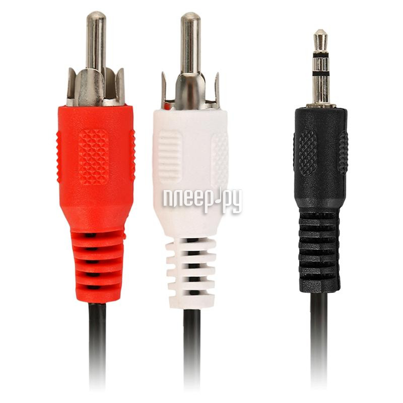  Nexport Jack 3.5 - 2 RCA 10m NP-JM2RM-RBB-10