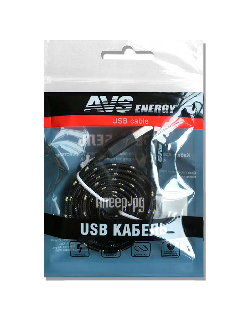  AVS USB to Micro USB 1m MR-321 A78607S 