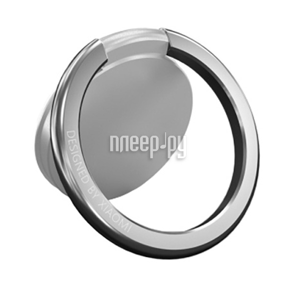  Xiaomi Ring Type Silver