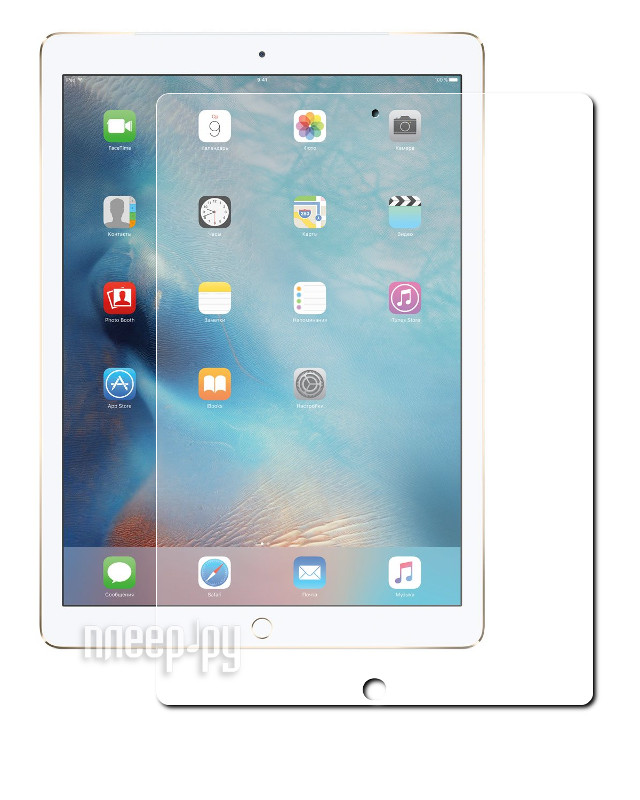    Zibelino TG  iPad PRO 10.5 2017 ZTG-IPAD-PRO-2017