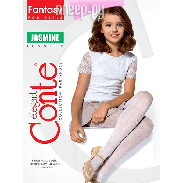 Conte Jasmine 116-122 Pink  151 