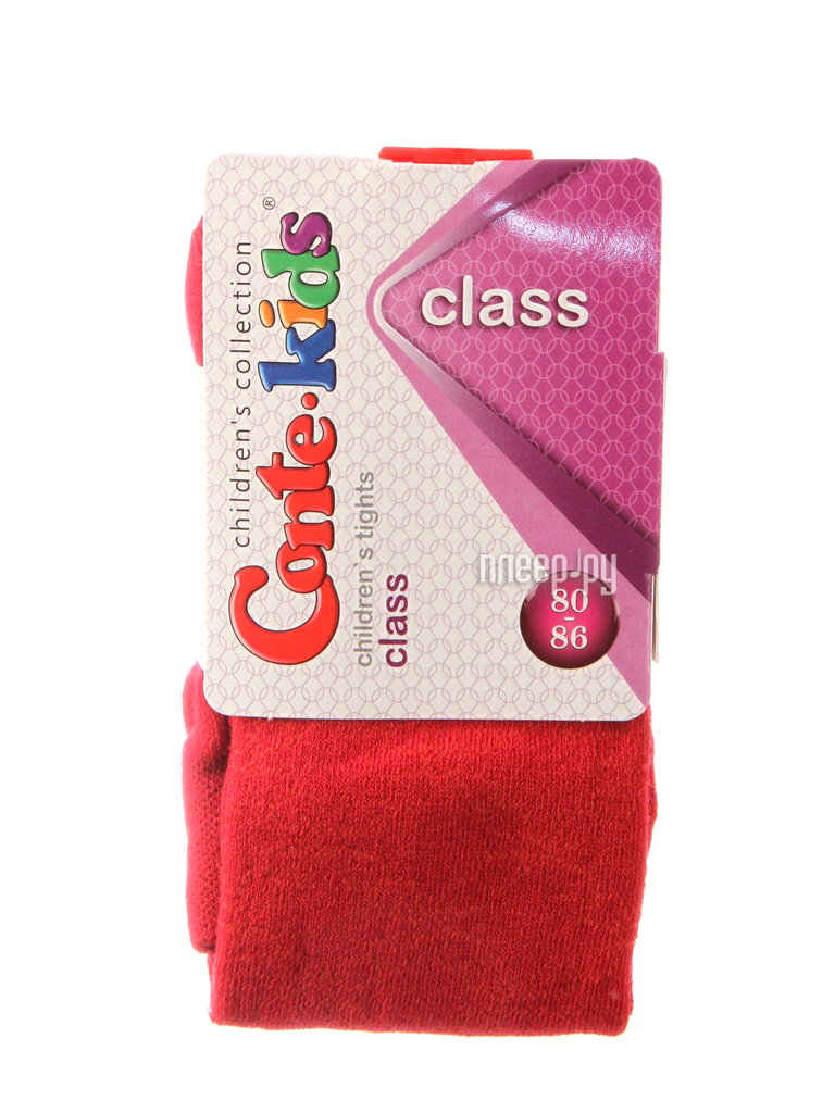  Conte Kids Class 7-31 80-86 Crimson 199 