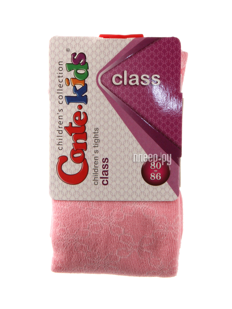  Conte Kids Class 7-31 80-86 Light Pink 191  204 