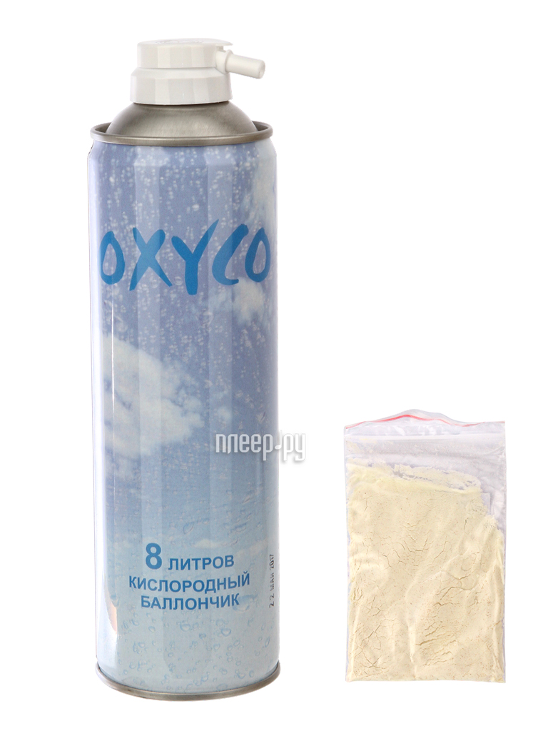  Oxyco   25  