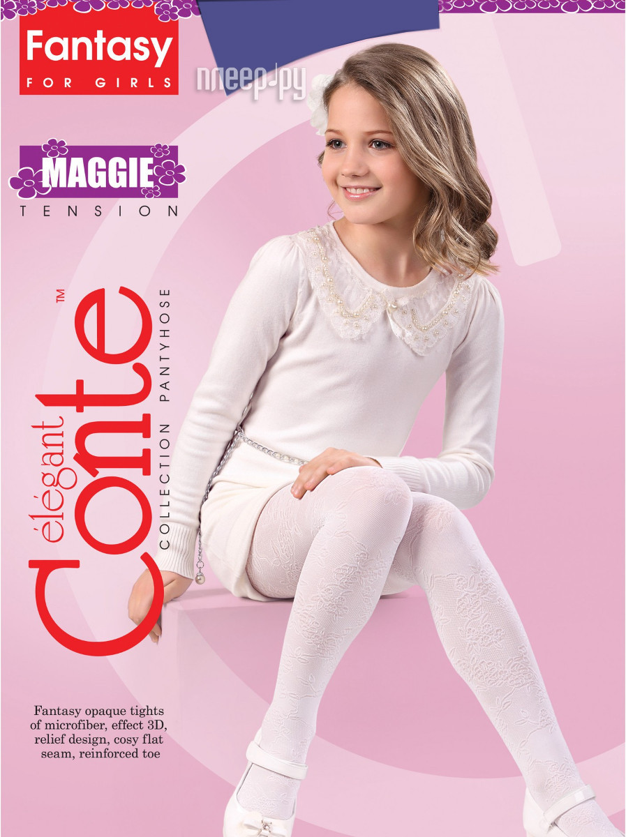  Conte Maggie 104-110 Marino