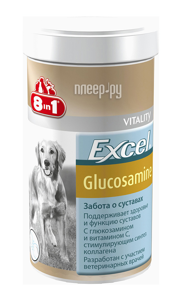  8 in 1 Excel Glucosamine   121565 