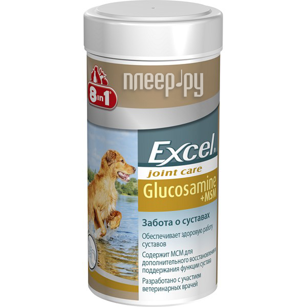  8 in 1 Excel Glucosamine +  124290  648 