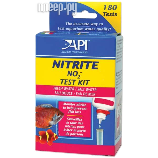 API Nitrite Test Kit A26  739 