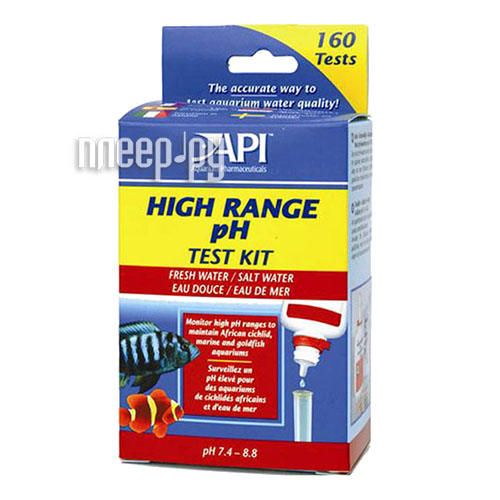 API Hige Range pH Test Kit A27  356 