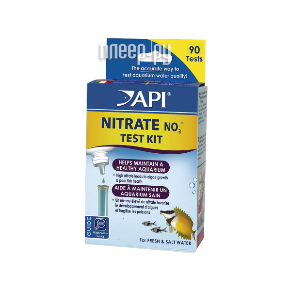 API Nitrate Test Kit ALR1800 